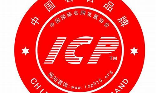 中国著名品牌logo_中国著名品牌logo释义
