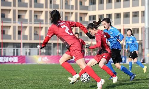 中国女超联赛排名_中国女超联赛排名最新
